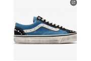 Vans Old Skool 36 LX Femme Crème