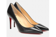 Christian Louboutin Kate Smooth leather conical high heels