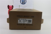 Adidas Yeezy Boost 700 Enfamb GW0297