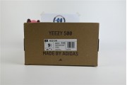 adidas Yeezy 500 Granite - GW6373 -
