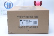 Adidas Yeezy Boost 380 Alien 3260