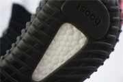 Adidas Yeezy Boost 350 V2 Bred 9652