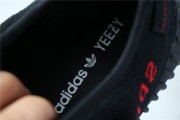 Adidas Yeezy Boost 350 V2 Bred 9652