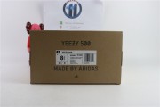 Adidas Yeezy 500 Clabrw 3606