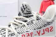 Adidas Yeezy Boost 350 V2 Zebra 9654