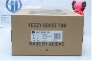 Adidas Yeezy Boost 700 Carbon Blue 2498