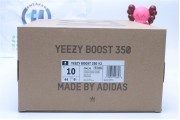 Adidas Yeezy Boost 350 V2 Cinder Reflective 4176