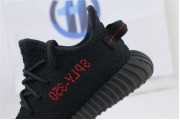 Adidas Yeezy Boost 350 V2 Black Red Kids