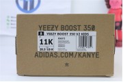 Adidas Yeezy Boost 350 V2 Black Red Kids