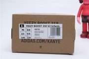 Kid Adidas Yeezy Boost 350 V2 Fade 02795