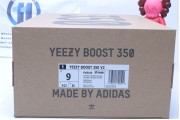 Adidas Yeezy Boost 350 V2 Yecheil 5190