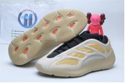 Adidas Yeezy 700 V3 Srphym