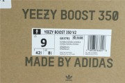 Adidas Yeezy Boost 350 V2 Mono Cinder GX3791
