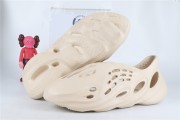 adidas Yeezy Foam RNNR Sand - FY4567