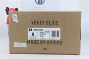 Yeezy Slide Pure GZ5554
