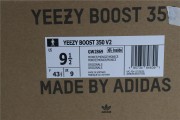 adidas Yeezy Boost 350 V2 Mono Ice