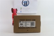 Yeezy  Boost 350V2  Infants FU9007