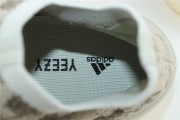 adidas Yeezy Boost 380 Pyrite - GZ0473 -