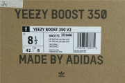 adidas YEEZY BOOST 350 V2 “MX Oat
