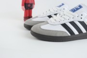 adidas Samba OG Shoes - White | B75806