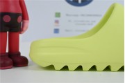 adidas Yeezy Slide Glow Green (2022)- HQ6447