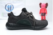 Adidas Yeezy 350 Boost Black 5350