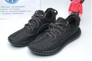 Adidas Yeezy 350 Boost Black 5350