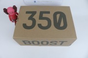 adidas Yeezy Boost 350 V2 Dark Salt ID4811
