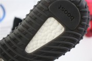 Adidas Yeezy Boost 350 V2 Core Black Oreo 1604
