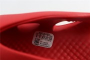 Adidas Yeezy Foam Runner Red