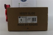 adidas Yeezy Slide Enflame Orange  GZ0953