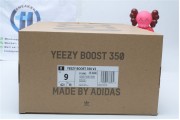 Adidas Yeezy Boost 350 V2 Cinder 2903