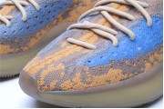 Adidas Yeezy Boost 380 “Blue Oat"