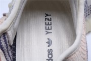 Adidas Yeezy Boost 350 V2 ASH 7658