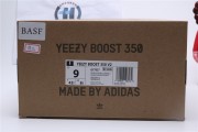 Adidas Yeezy Boost 350 Ashblu