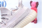 Adidas Yeezy Boost 350 V2 Static SYNTH Reflective 5666