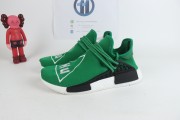 adidas NMD R1 Pharrell HU Green - BB0620