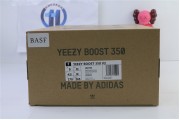Adidas Yeezy Boost 350 V2 Fade 2795