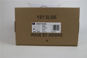 adidas Yeezy Slide Flax - FZ5896