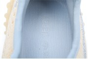 Adidas Yeezy Boost 350 V2 Linen 5158