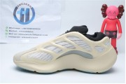 Adidas Yeezy 700 V3 Azael 4980