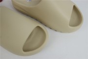 adidas Yeezy Slide Bone (2022 Restock) - FZ5897