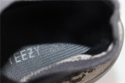 adidas Yeezy Boost 380 “Stone Salt” 0472