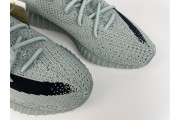 adidas Yeezy Boost 350 V2 grey blue black