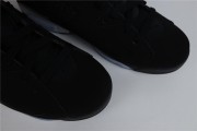 Air Jordan 6 "Black Chrome