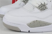Air Jordan 4 “White Oreo