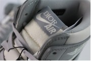 Air Jordan 1 Retro High Dior (Special Box)