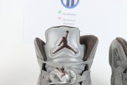 The A Ma Maniére x Air Jordan 5 'Light Bone'