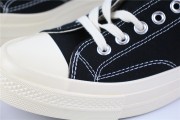 Converse Chuck Taylor All-Star 70s Ox Comme Des Garcons PLAY Bla