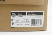 JJJJound × New Balance M991 JJA “Grey ...